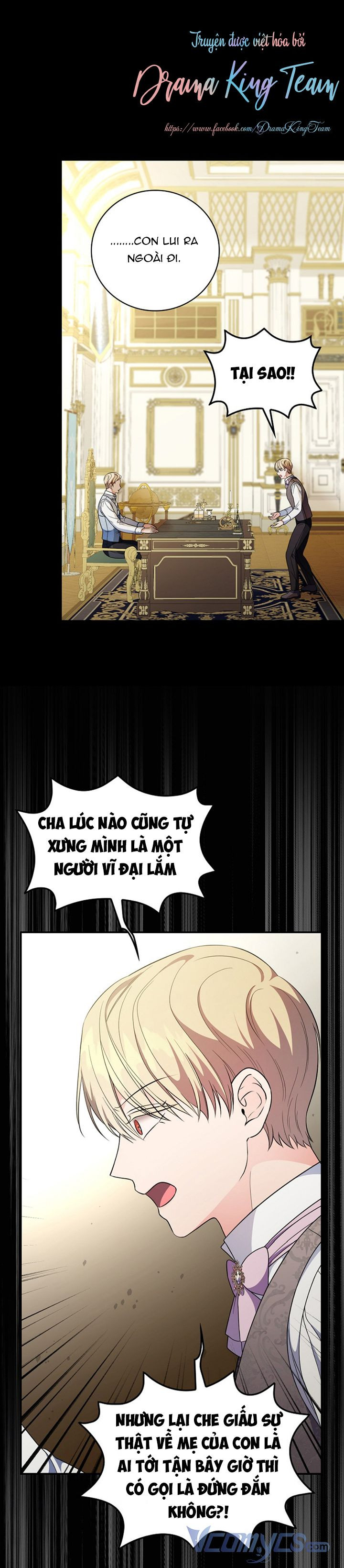 Phu Nhân Mong Manh Yếu Đuối Của Công Tước: Chapter 57.5