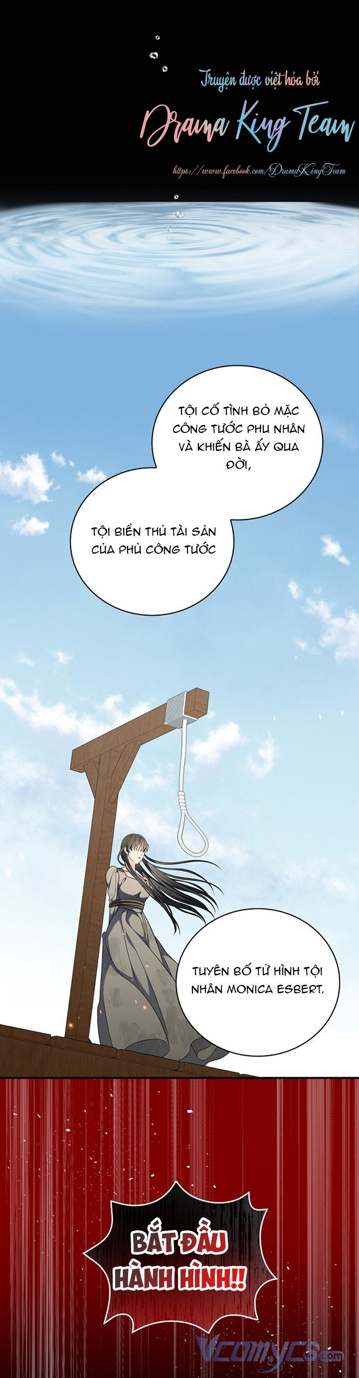 Phu Nhân Mong Manh Yếu Đuối Của Công Tước: Chapter 57.5