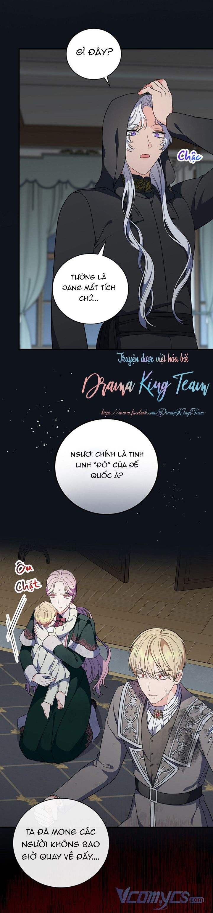 Phu Nhân Mong Manh Yếu Đuối Của Công Tước: Chapter 57