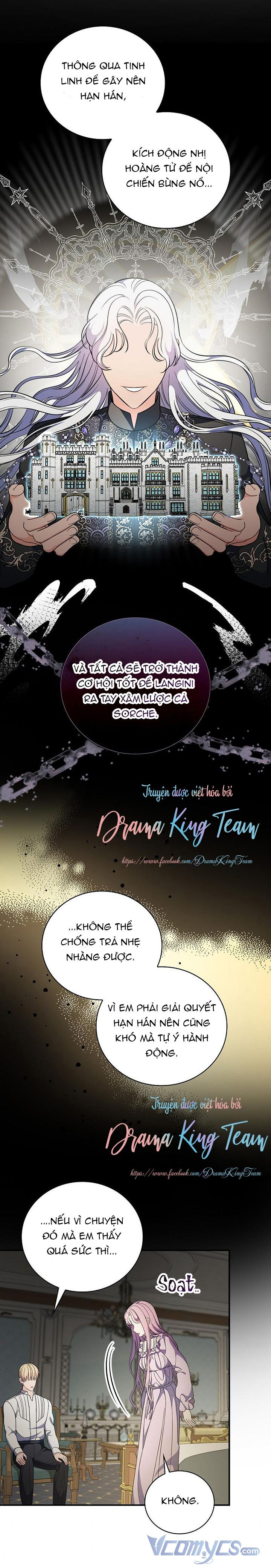 Phu Nhân Mong Manh Yếu Đuối Của Công Tước: Chapter 58.5