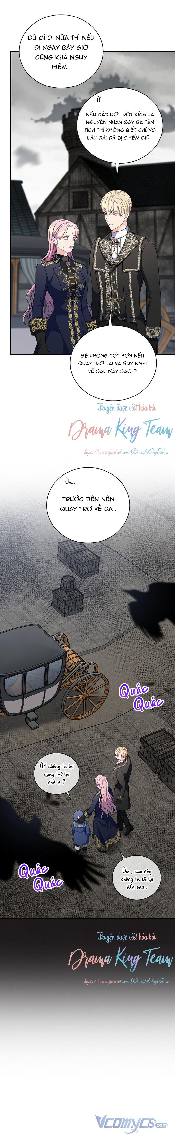Phu Nhân Mong Manh Yếu Đuối Của Công Tước: Chapter 59.5