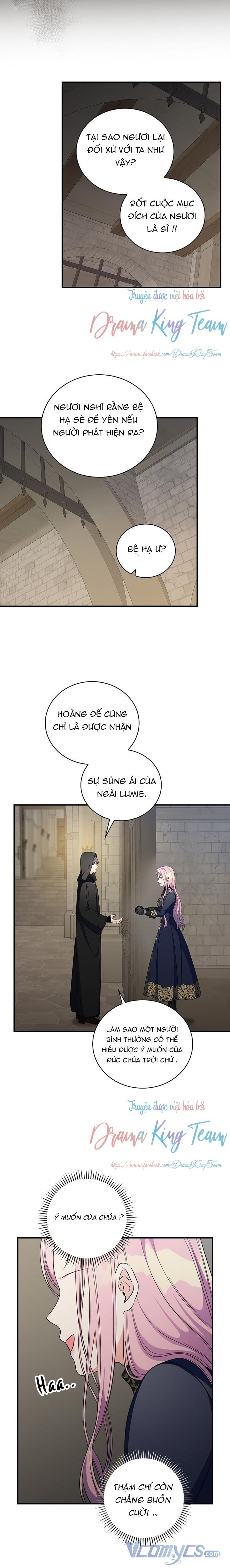 Phu Nhân Mong Manh Yếu Đuối Của Công Tước: Chapter 60.5