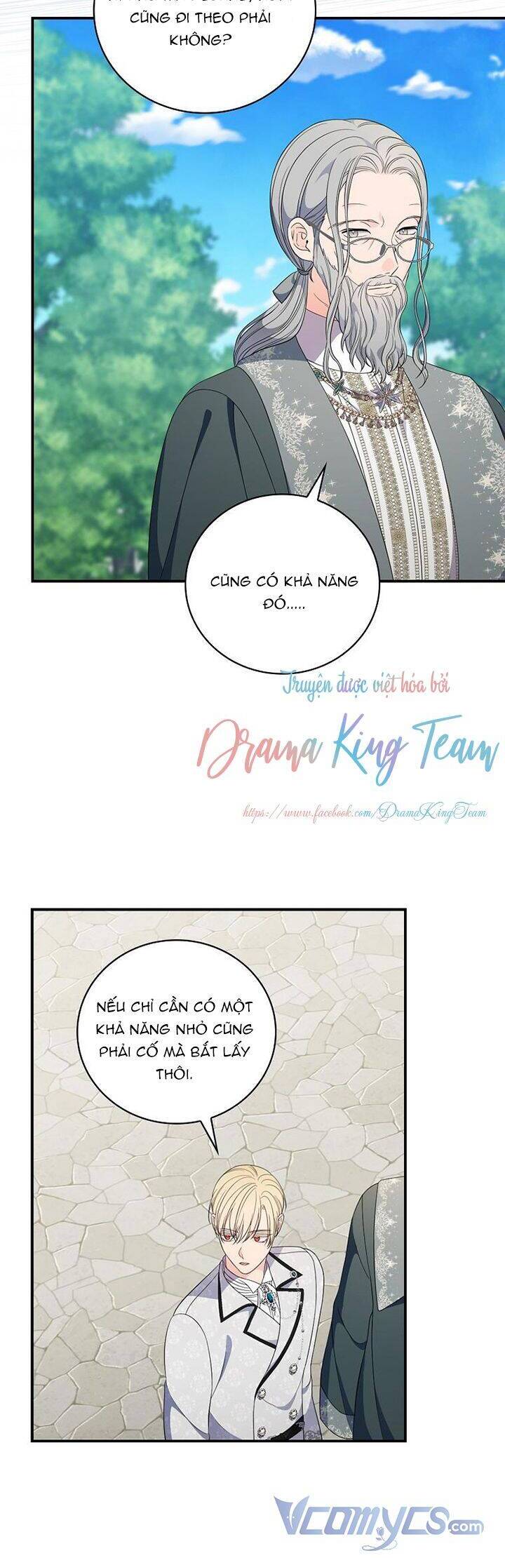 Phu Nhân Mong Manh Yếu Đuối Của Công Tước: Chapter 70
