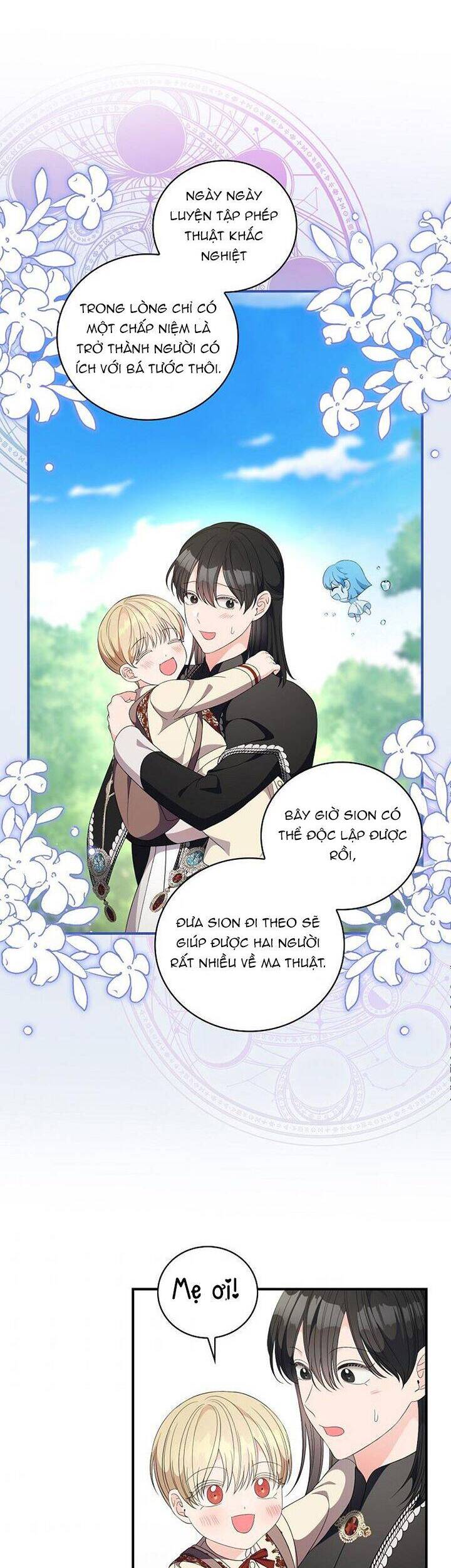 Phu Nhân Mong Manh Yếu Đuối Của Công Tước: Chapter 70