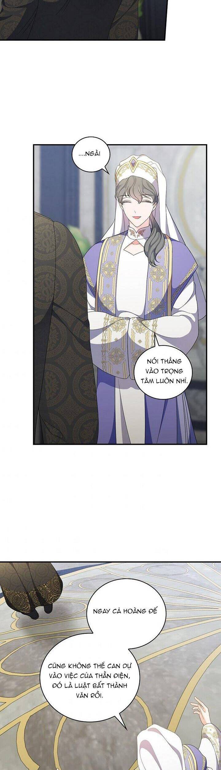 Phu Nhân Mong Manh Yếu Đuối Của Công Tước: Chapter 71