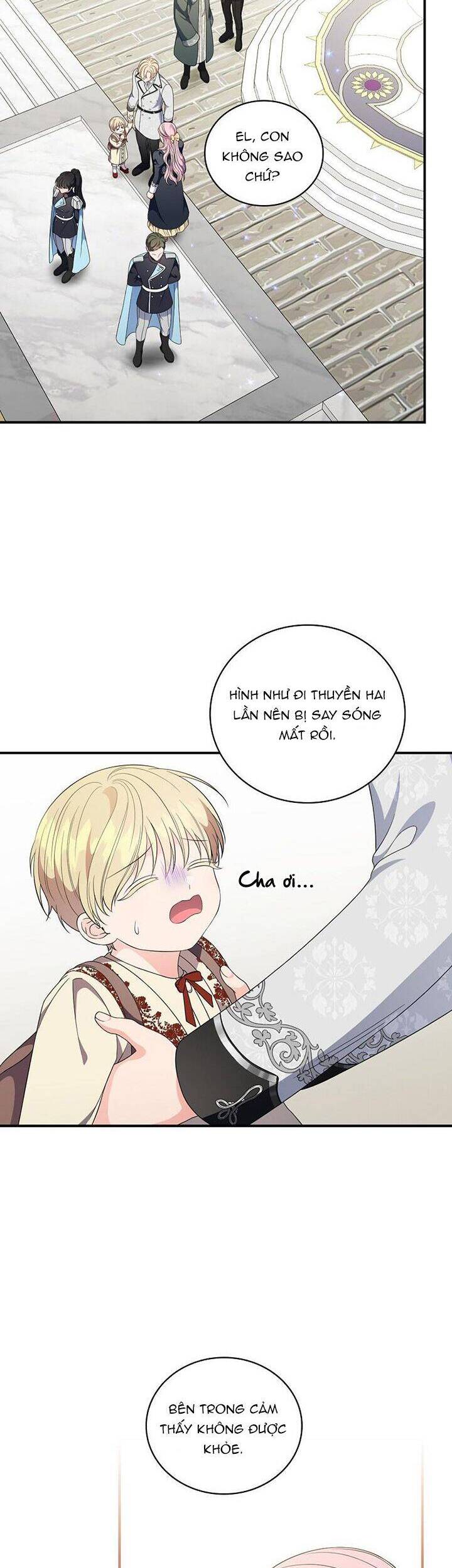 Phu Nhân Mong Manh Yếu Đuối Của Công Tước: Chapter 71