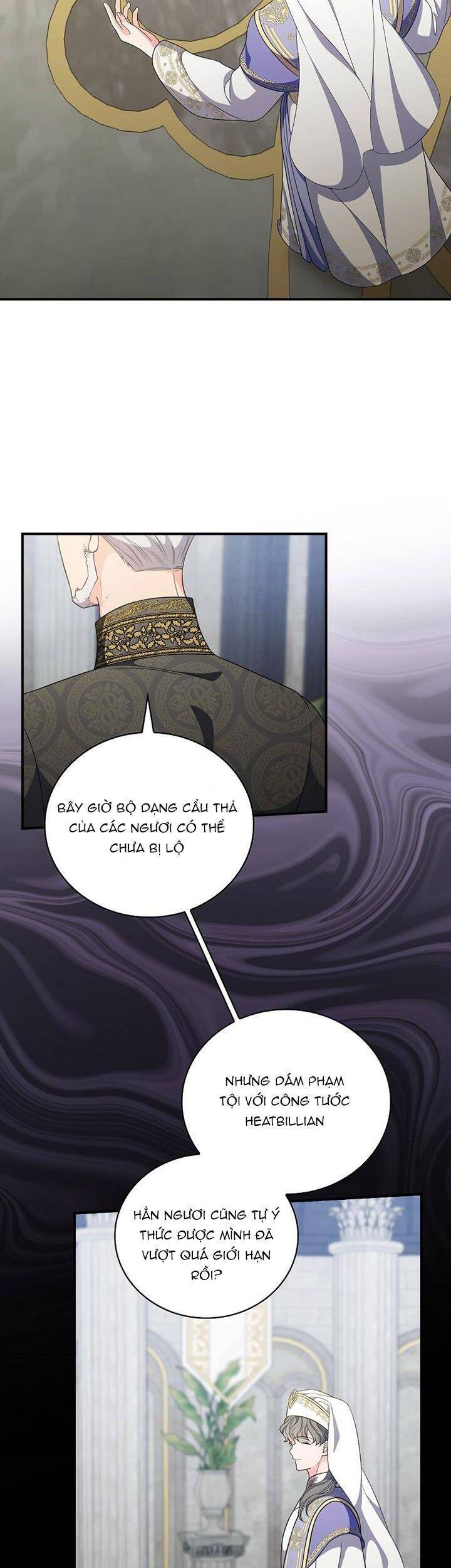Phu Nhân Mong Manh Yếu Đuối Của Công Tước: Chapter 71