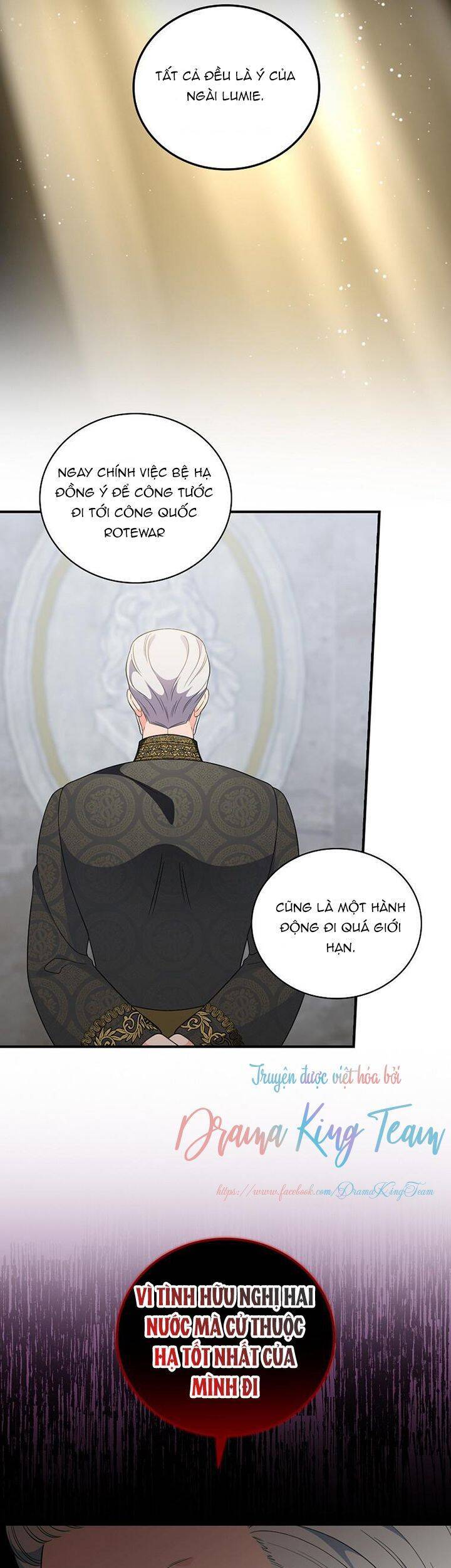 Phu Nhân Mong Manh Yếu Đuối Của Công Tước: Chapter 71