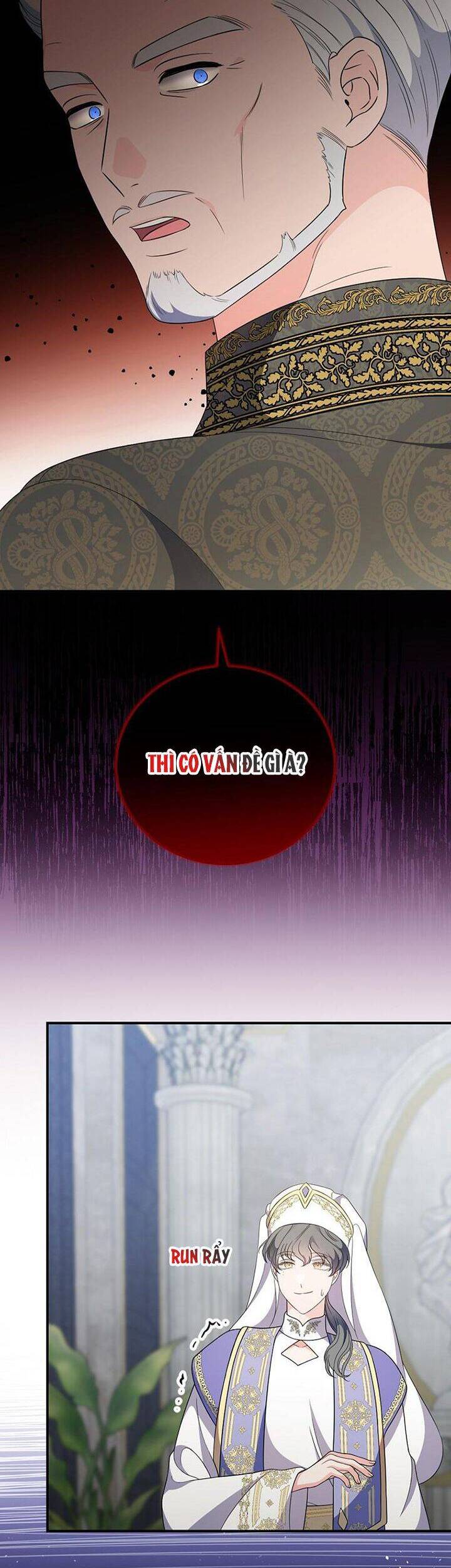 Phu Nhân Mong Manh Yếu Đuối Của Công Tước: Chapter 71