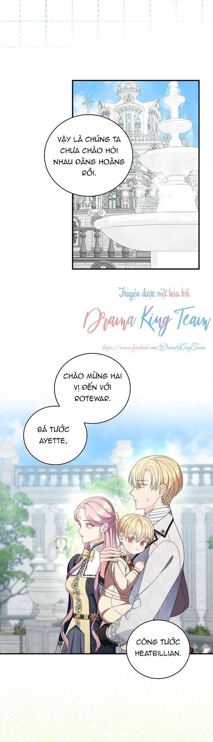 Phu Nhân Mong Manh Yếu Đuối Của Công Tước: Chapter 72
