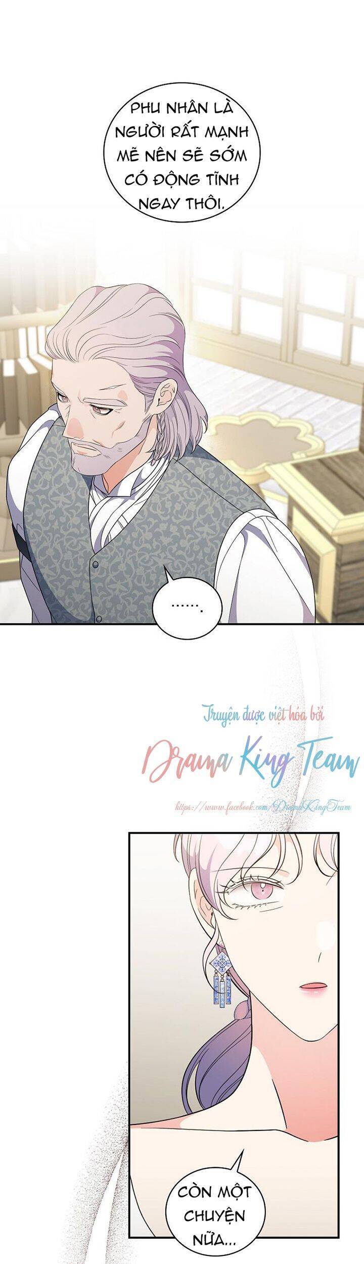 Phu Nhân Mong Manh Yếu Đuối Của Công Tước: Chapter 72