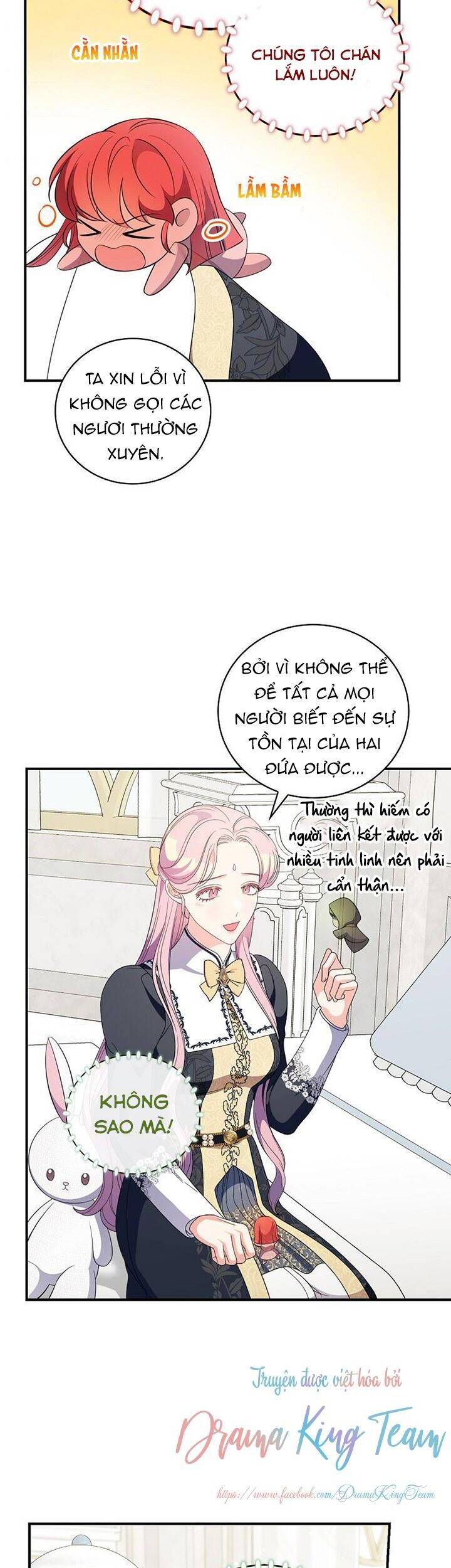 Phu Nhân Mong Manh Yếu Đuối Của Công Tước: Chapter 73