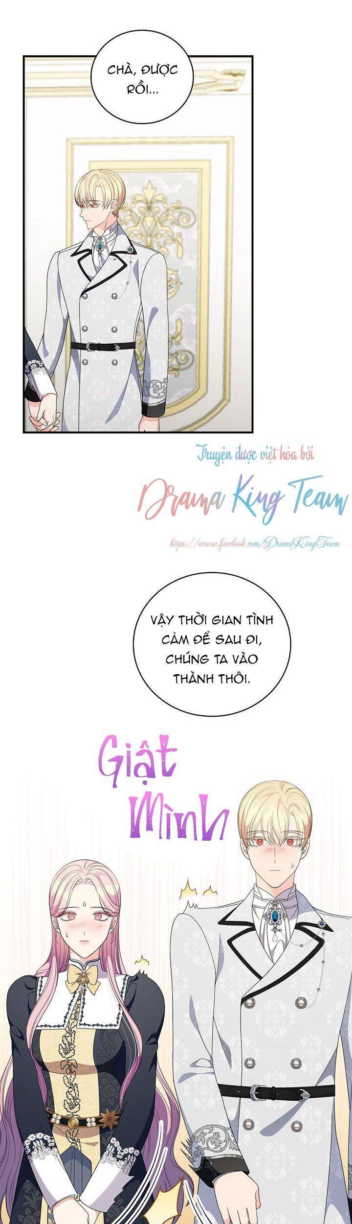 Phu Nhân Mong Manh Yếu Đuối Của Công Tước: Chapter 73