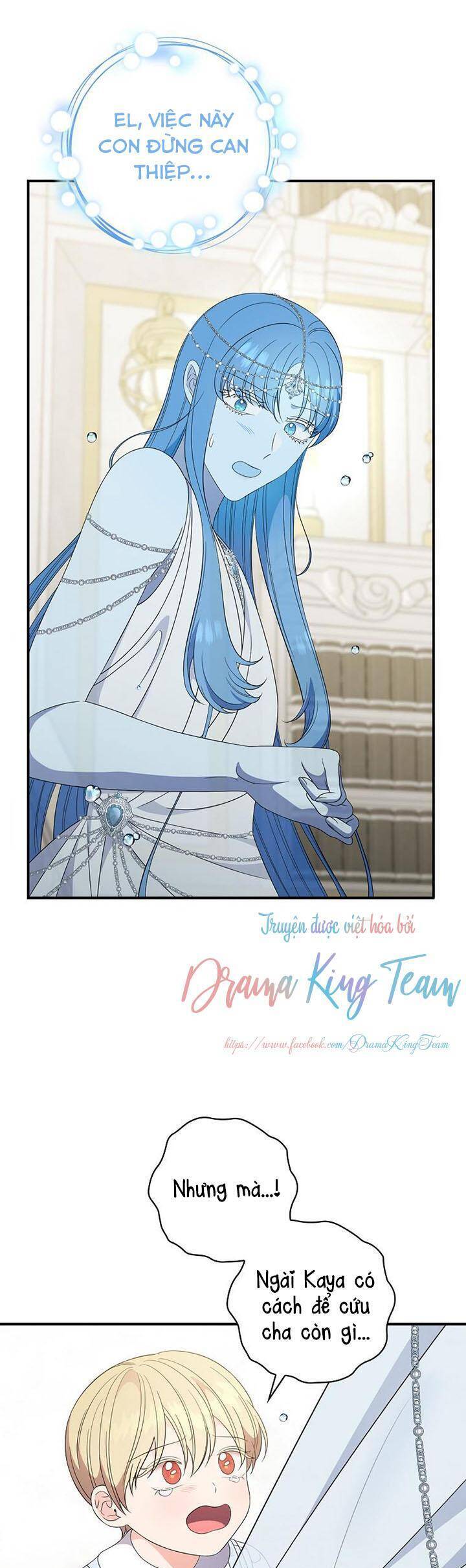 Phu Nhân Mong Manh Yếu Đuối Của Công Tước: Chapter 76