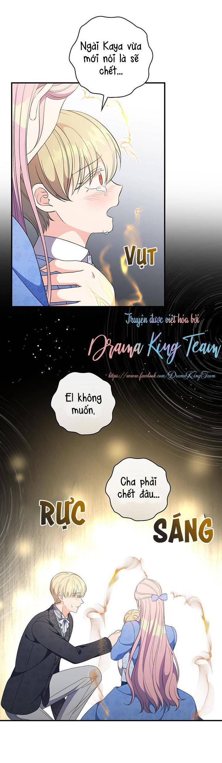 Phu Nhân Mong Manh Yếu Đuối Của Công Tước: Chapter 76