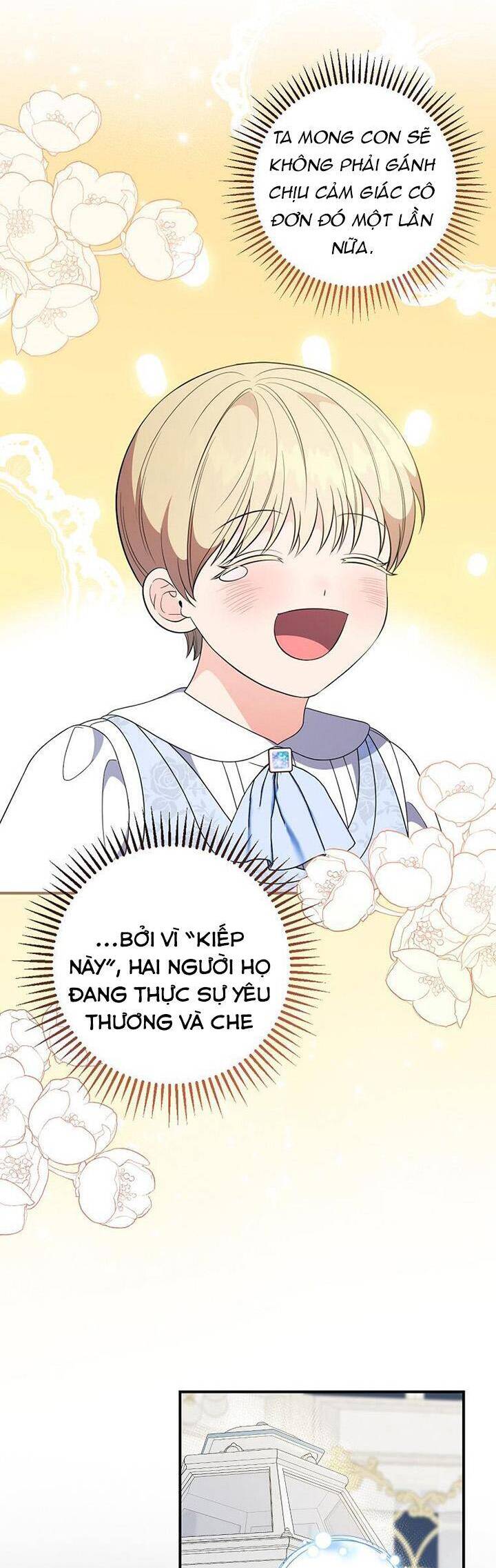 Phu Nhân Mong Manh Yếu Đuối Của Công Tước: Chapter 76