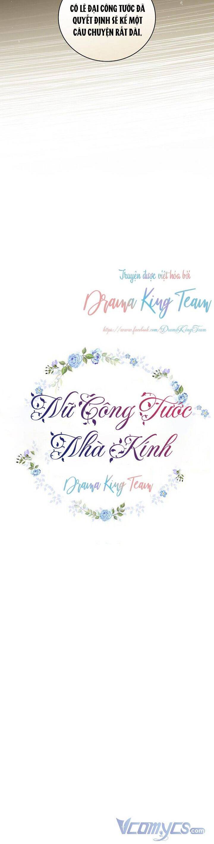 Phu Nhân Mong Manh Yếu Đuối Của Công Tước: Chapter 77