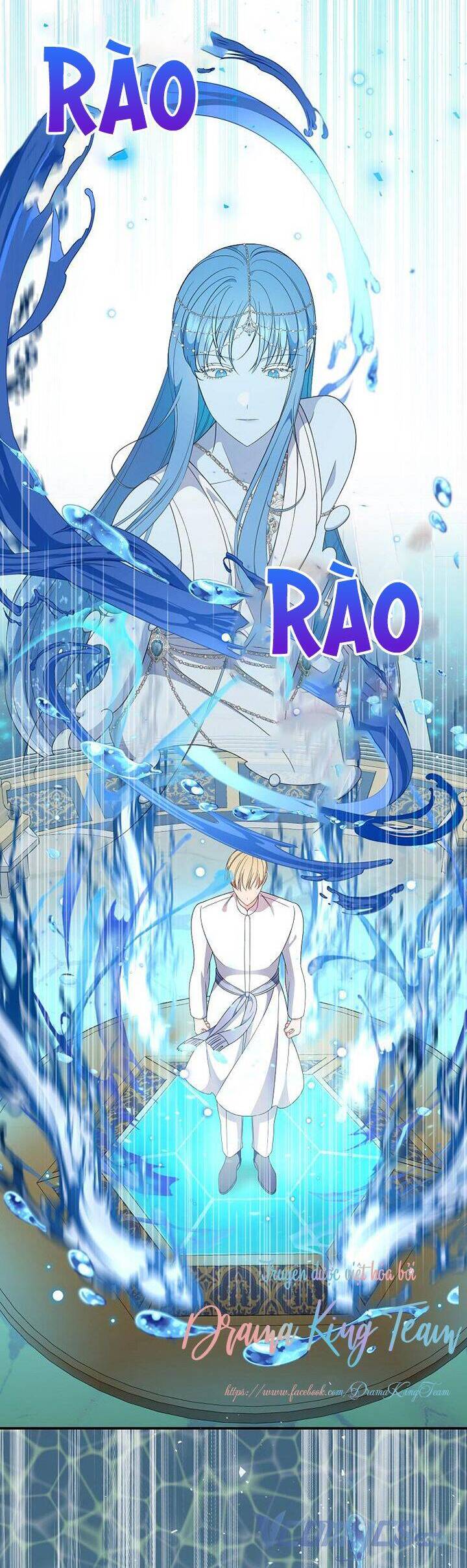 Phu Nhân Mong Manh Yếu Đuối Của Công Tước: Chapter 80