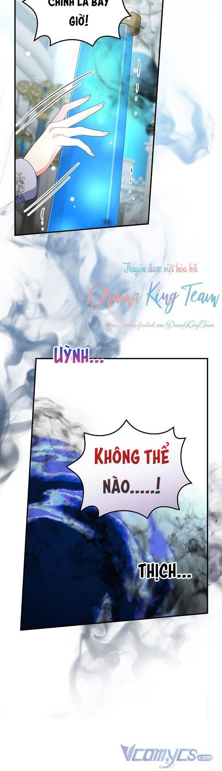 Phu Nhân Mong Manh Yếu Đuối Của Công Tước: Chapter 80