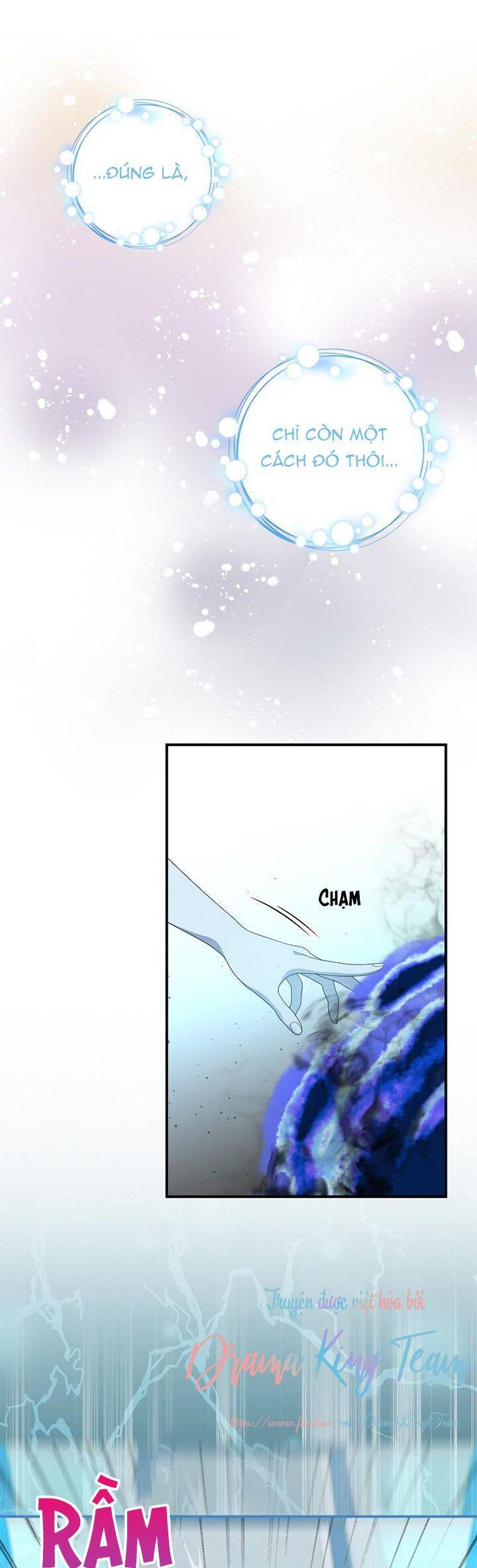 Phu Nhân Mong Manh Yếu Đuối Của Công Tước: Chapter 80