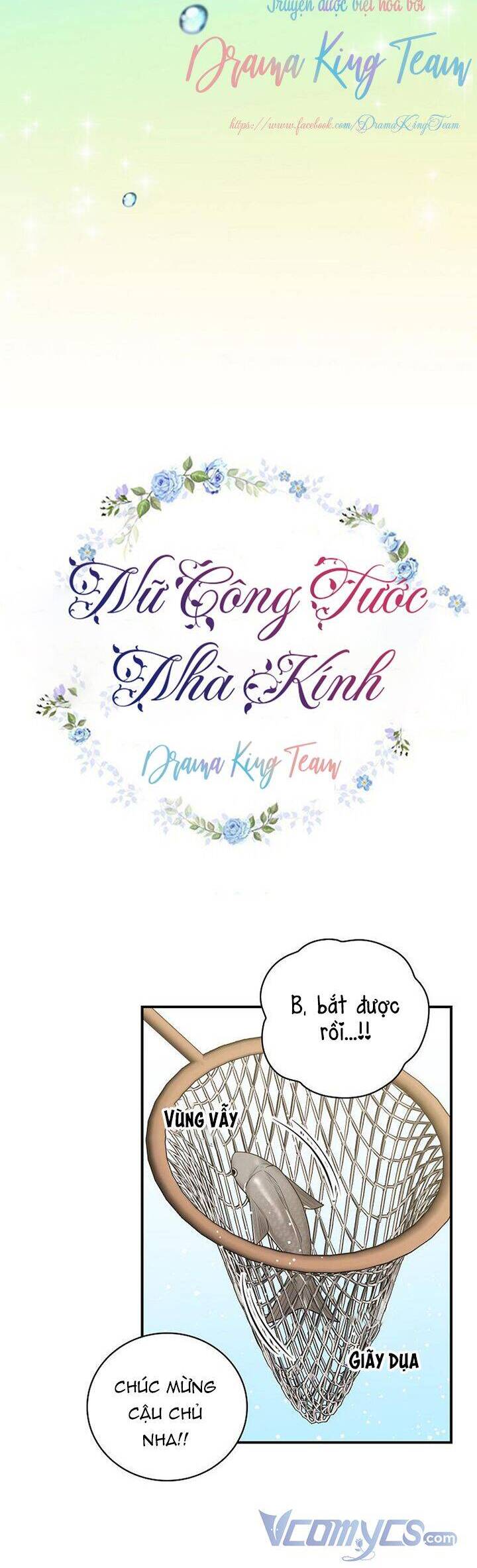 Phu Nhân Mong Manh Yếu Đuối Của Công Tước: Chapter 80