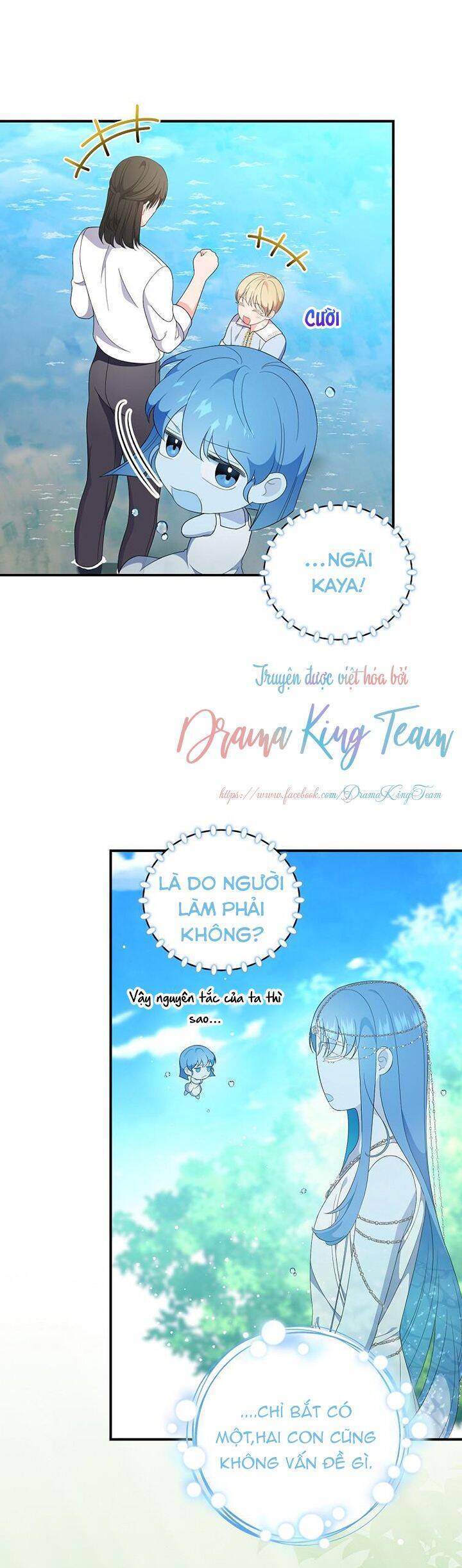 Phu Nhân Mong Manh Yếu Đuối Của Công Tước: Chapter 80