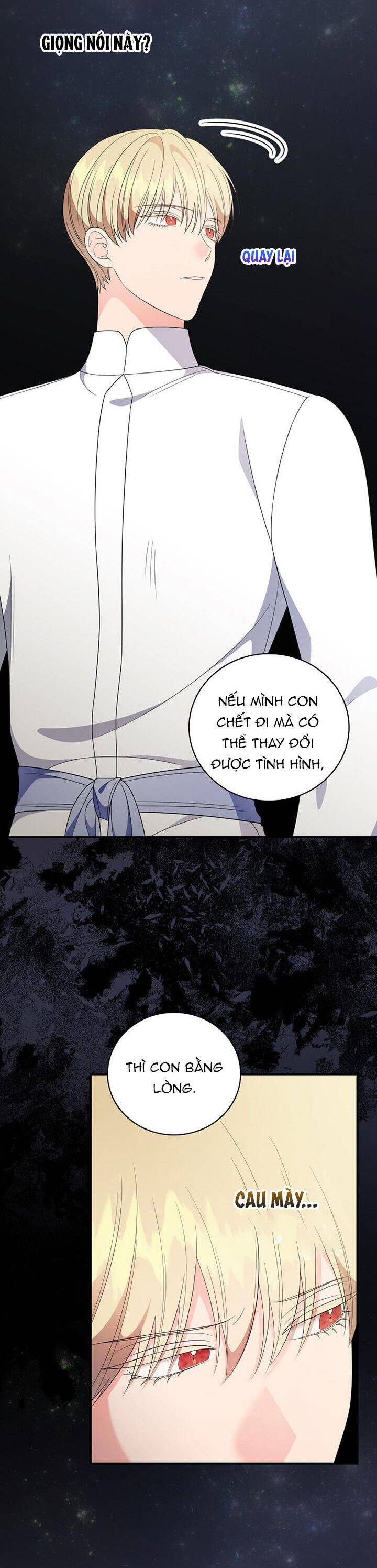 Phu Nhân Mong Manh Yếu Đuối Của Công Tước: Chapter 81