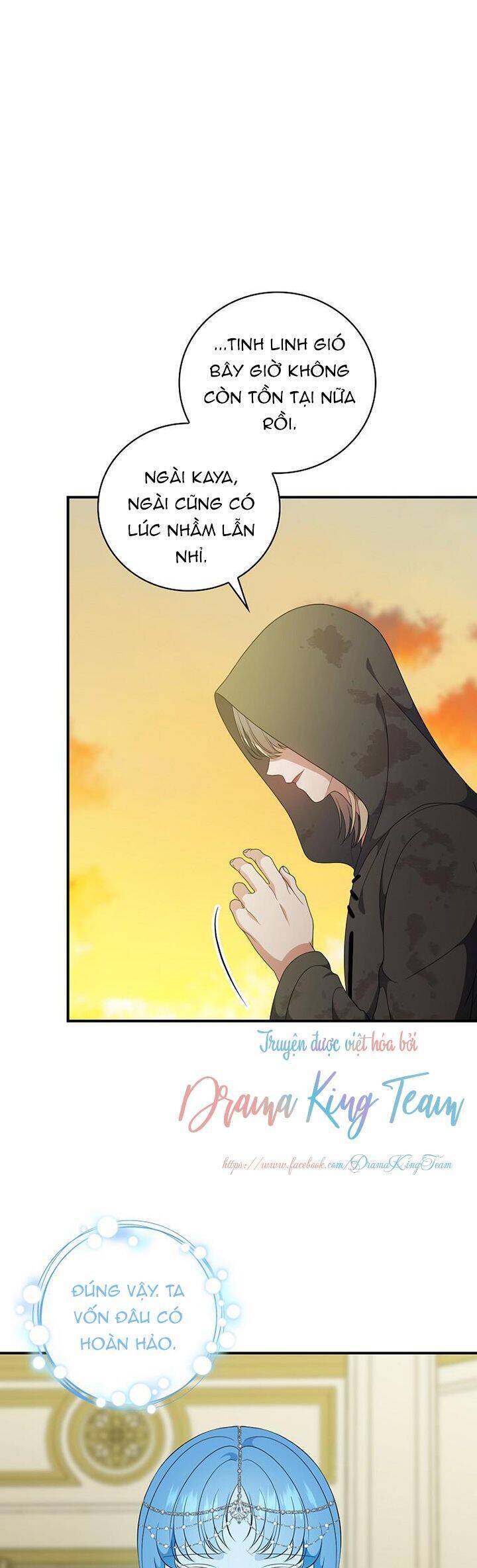 Phu Nhân Mong Manh Yếu Đuối Của Công Tước: Chapter 81