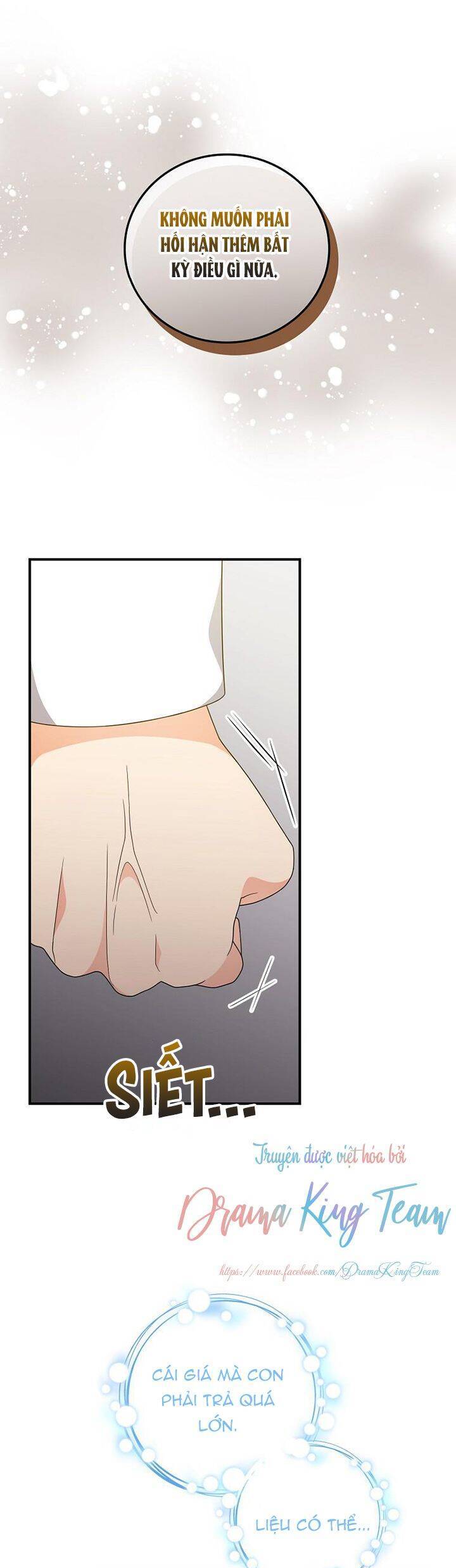 Phu Nhân Mong Manh Yếu Đuối Của Công Tước: Chapter 81