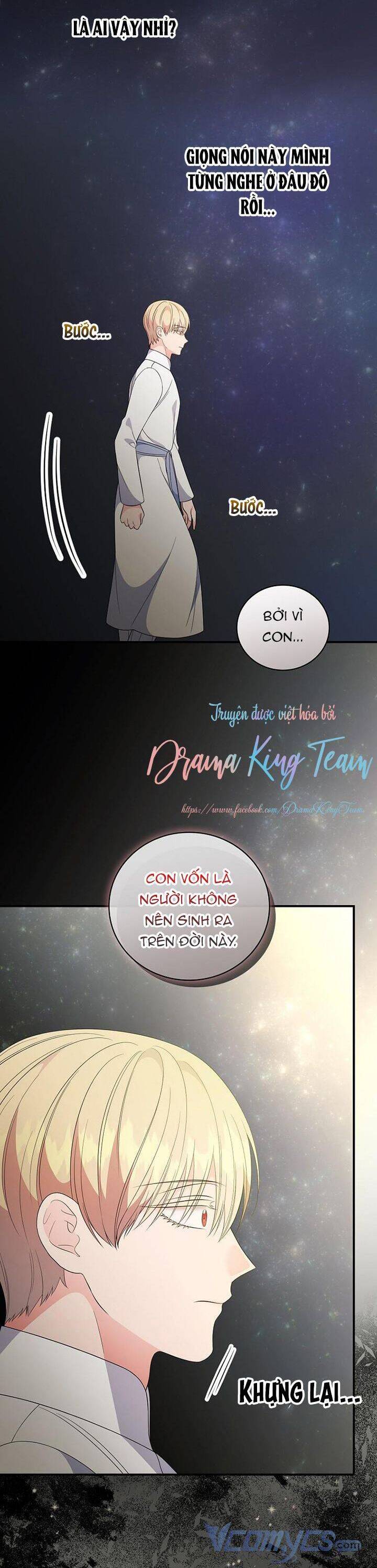 Phu Nhân Mong Manh Yếu Đuối Của Công Tước: Chapter 81