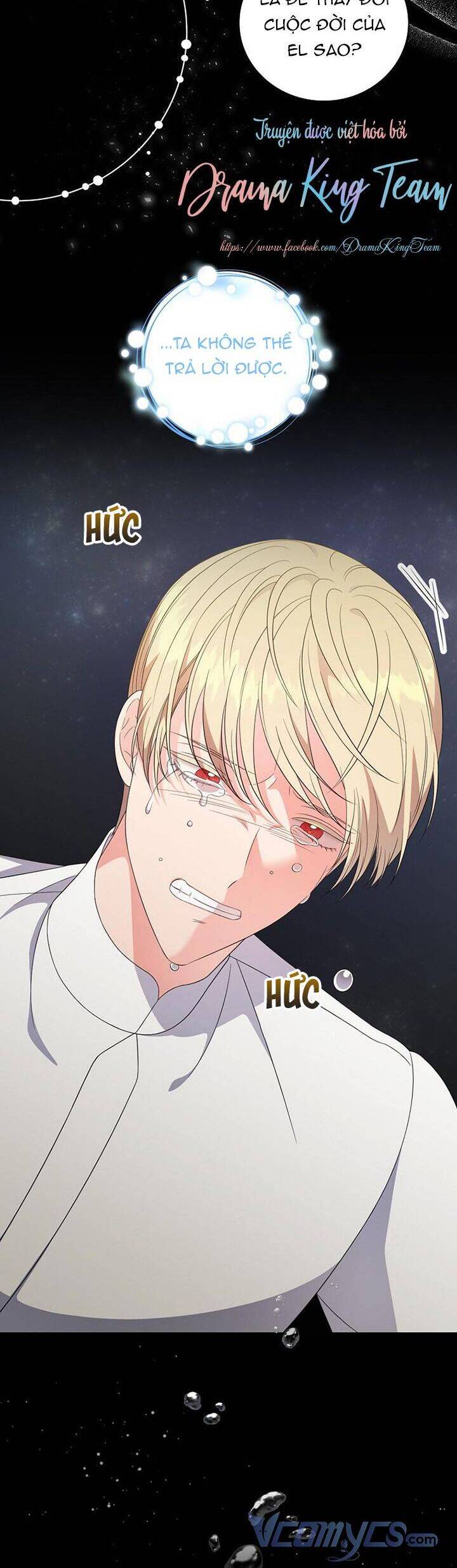 Phu Nhân Mong Manh Yếu Đuối Của Công Tước: Chapter 81