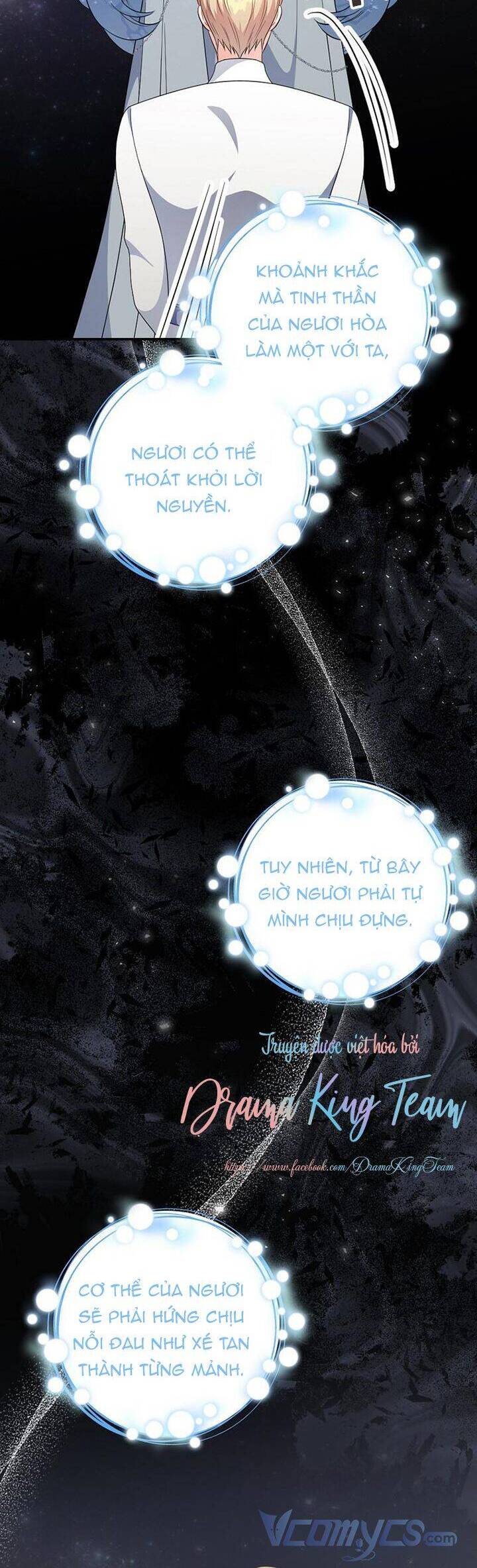 Phu Nhân Mong Manh Yếu Đuối Của Công Tước: Chapter 81