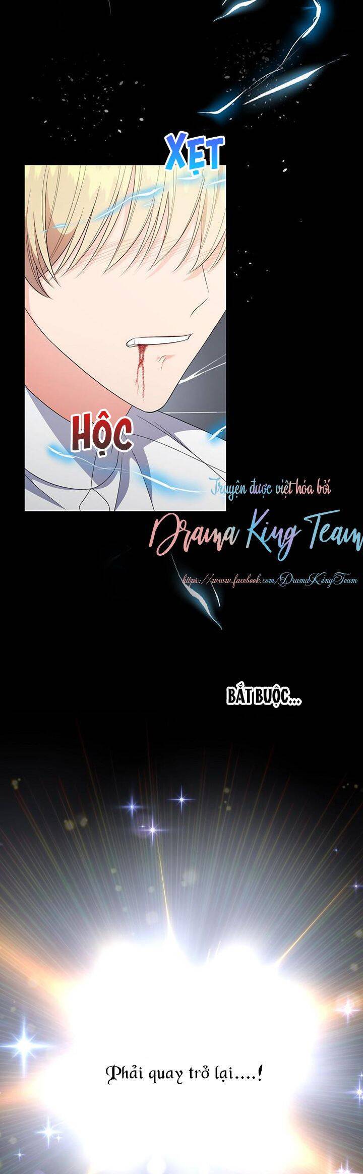 Phu Nhân Mong Manh Yếu Đuối Của Công Tước: Chapter 81