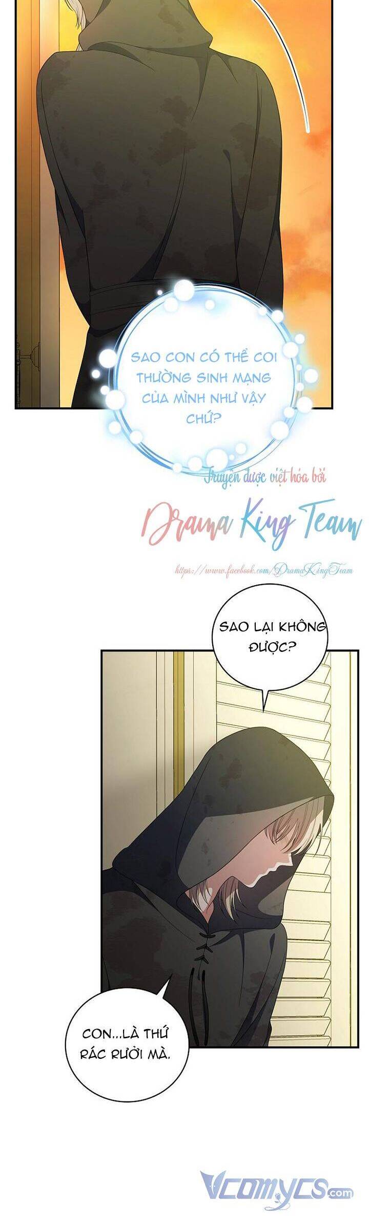Phu Nhân Mong Manh Yếu Đuối Của Công Tước: Chapter 81