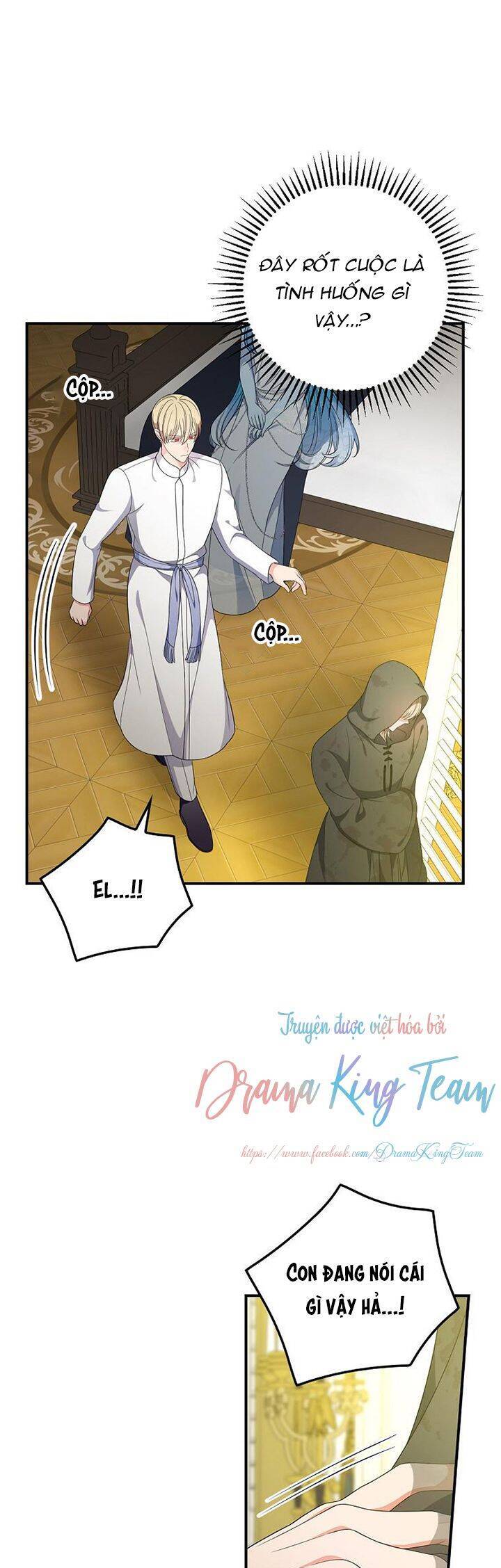 Phu Nhân Mong Manh Yếu Đuối Của Công Tước: Chapter 81
