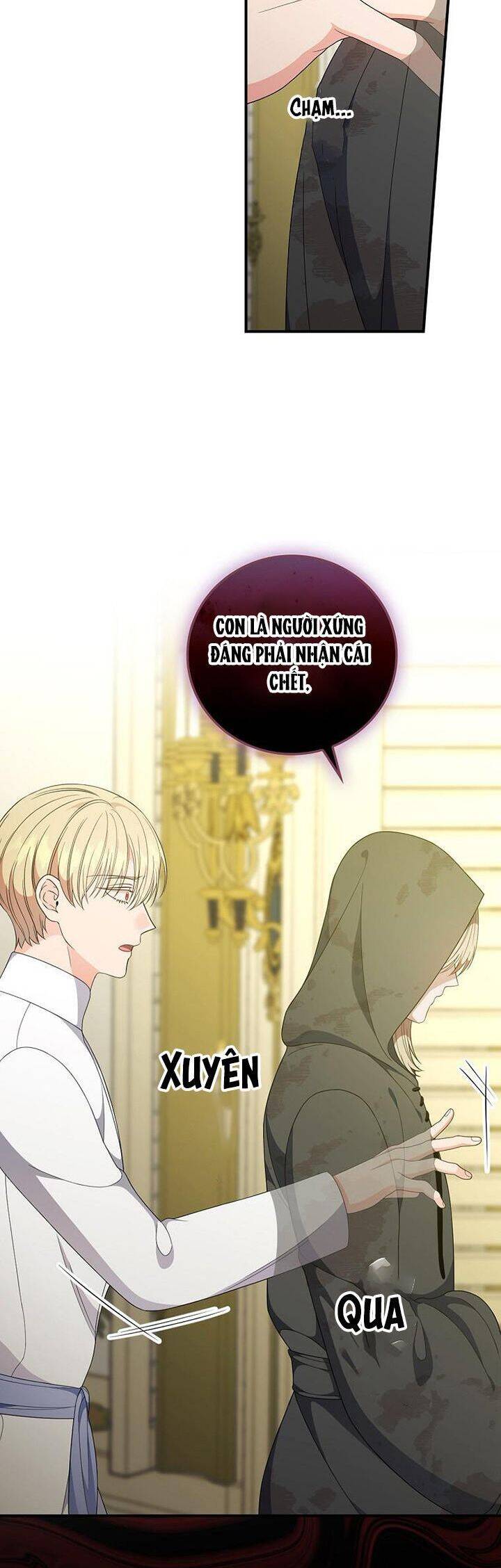 Phu Nhân Mong Manh Yếu Đuối Của Công Tước: Chapter 81