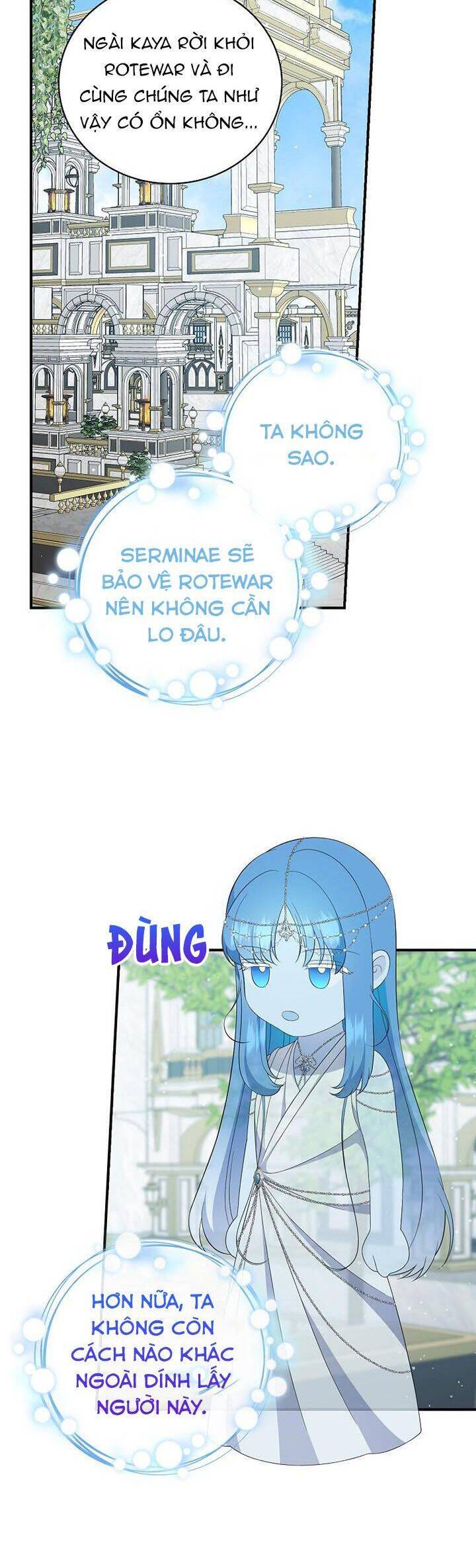 Phu Nhân Mong Manh Yếu Đuối Của Công Tước: Chapter 82
