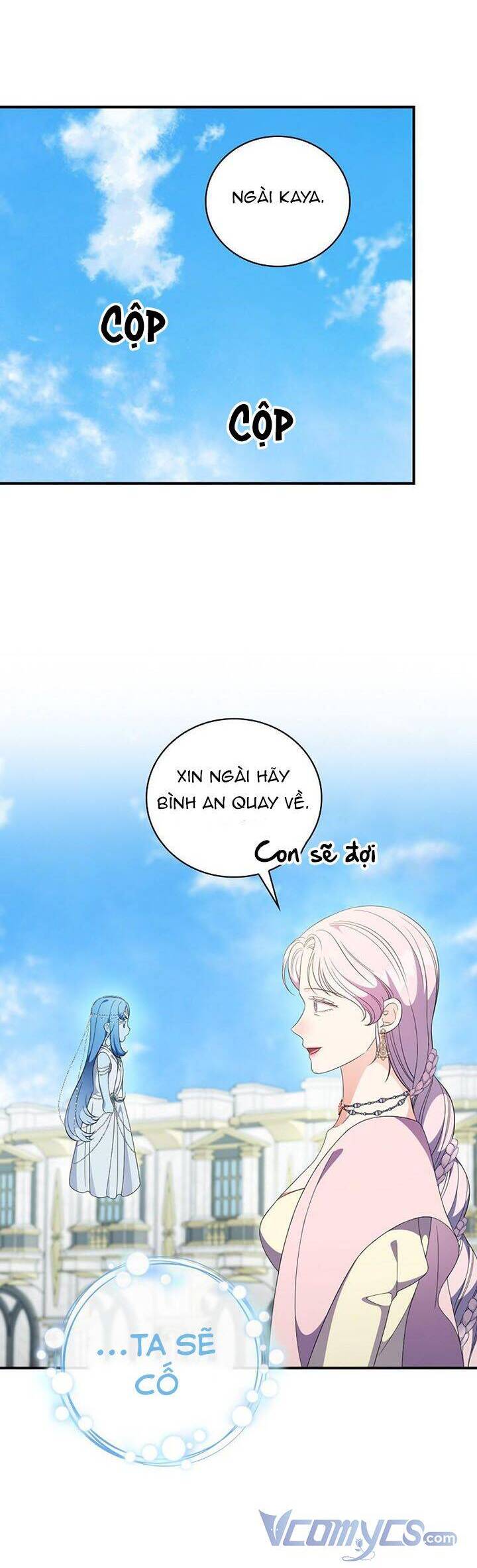 Phu Nhân Mong Manh Yếu Đuối Của Công Tước: Chapter 82