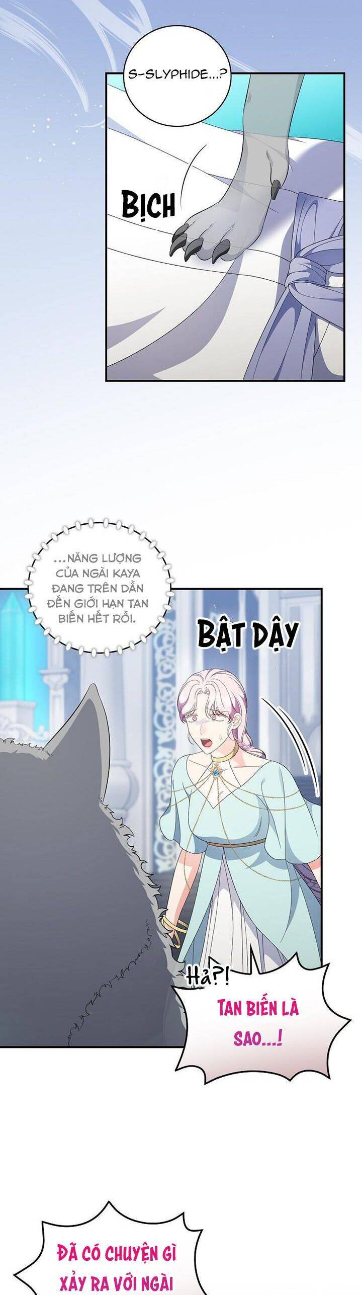 Phu Nhân Mong Manh Yếu Đuối Của Công Tước: Chapter 82