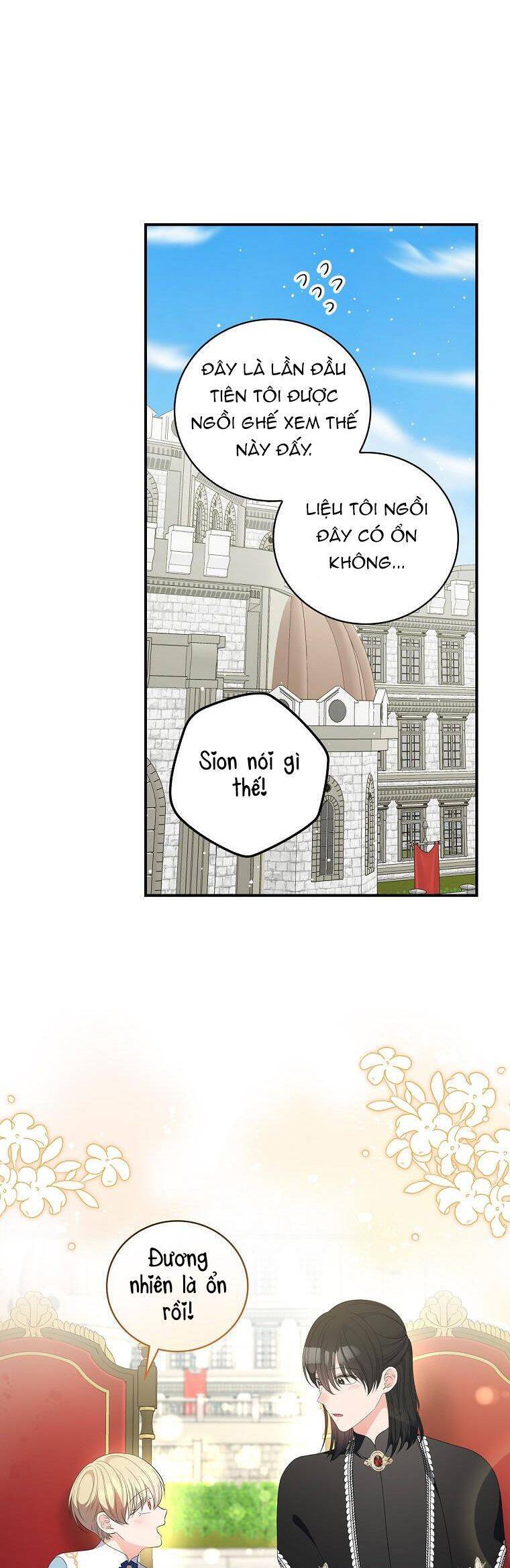 Phu Nhân Mong Manh Yếu Đuối Của Công Tước: Chapter 83