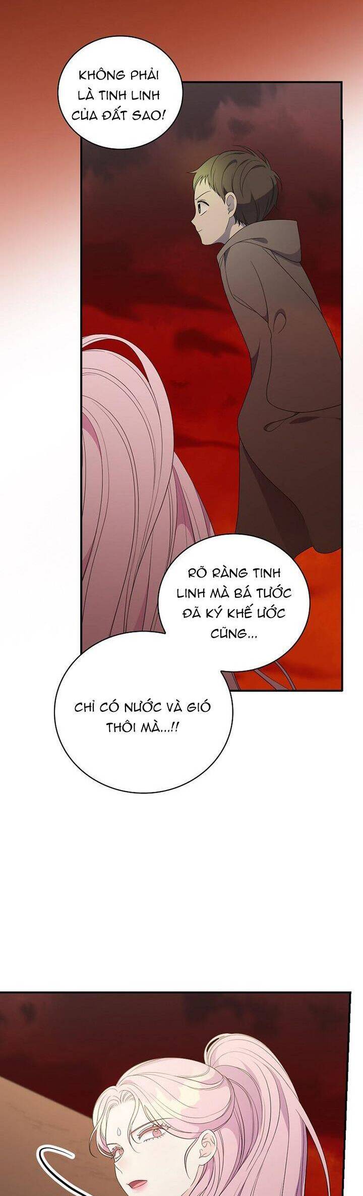 Phu Nhân Mong Manh Yếu Đuối Của Công Tước: Chapter 85