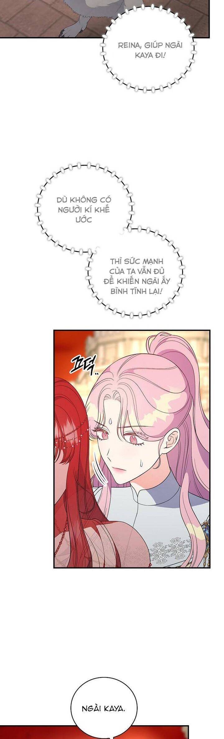 Phu Nhân Mong Manh Yếu Đuối Của Công Tước: Chapter 86
