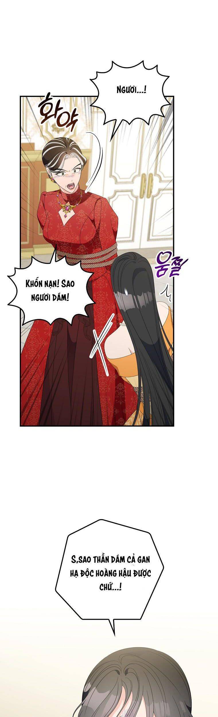Phu Nhân Mong Manh Yếu Đuối Của Công Tước: Chapter 95