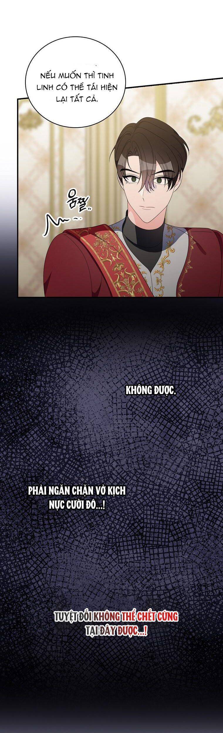 Phu Nhân Mong Manh Yếu Đuối Của Công Tước: Chapter 95