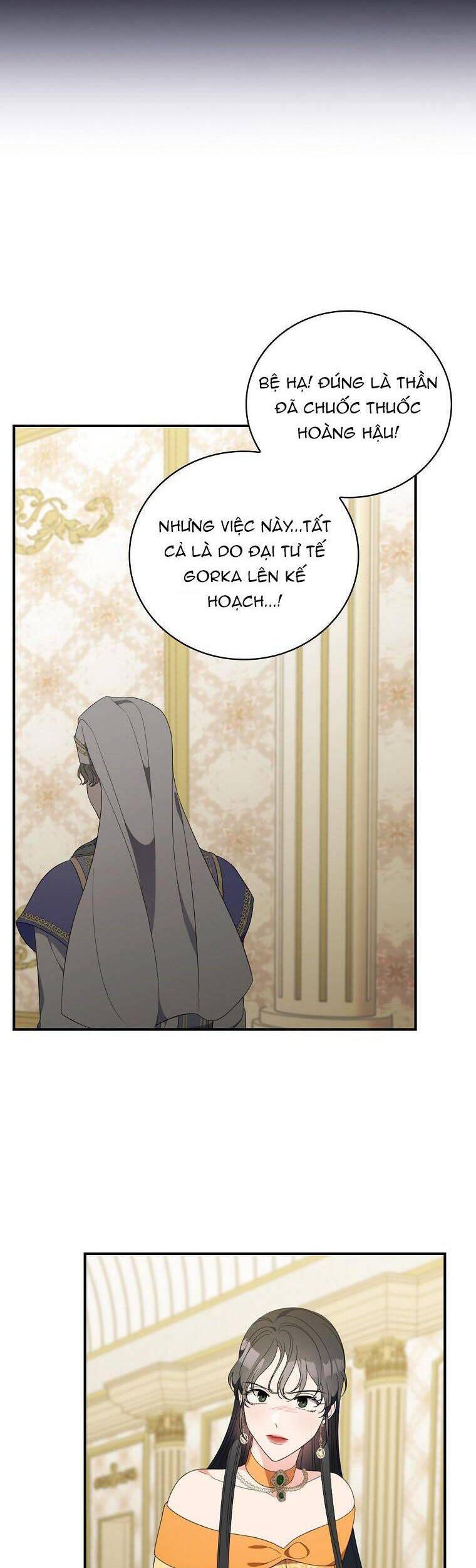 Phu Nhân Mong Manh Yếu Đuối Của Công Tước: Chapter 95