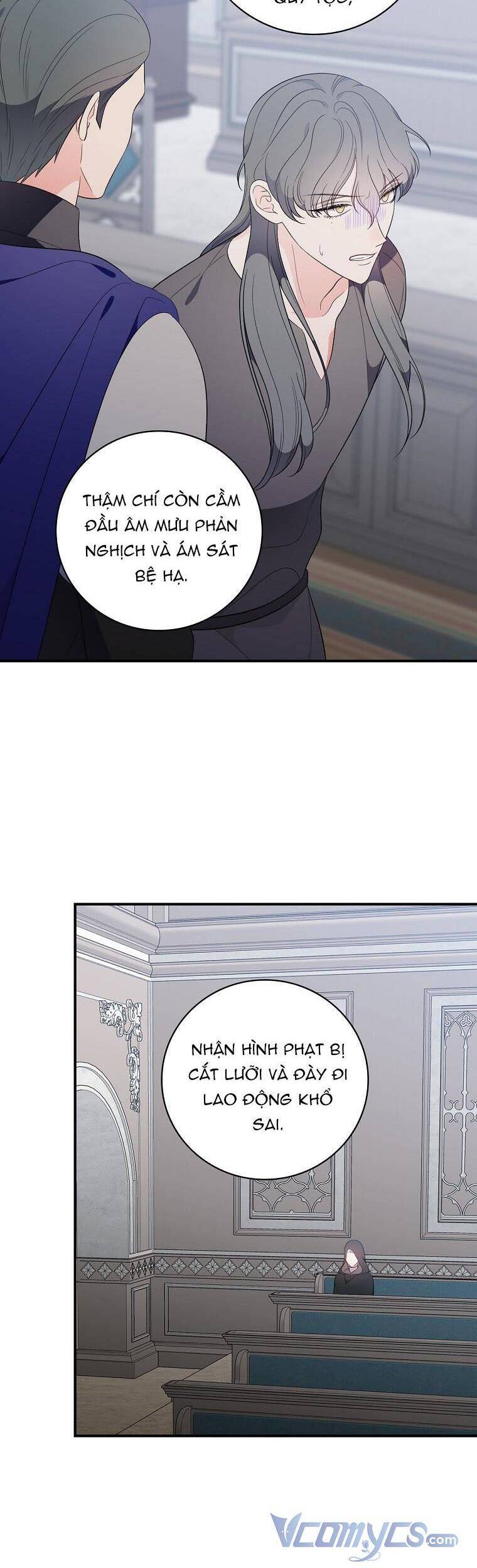 Phu Nhân Mong Manh Yếu Đuối Của Công Tước: Chapter 96