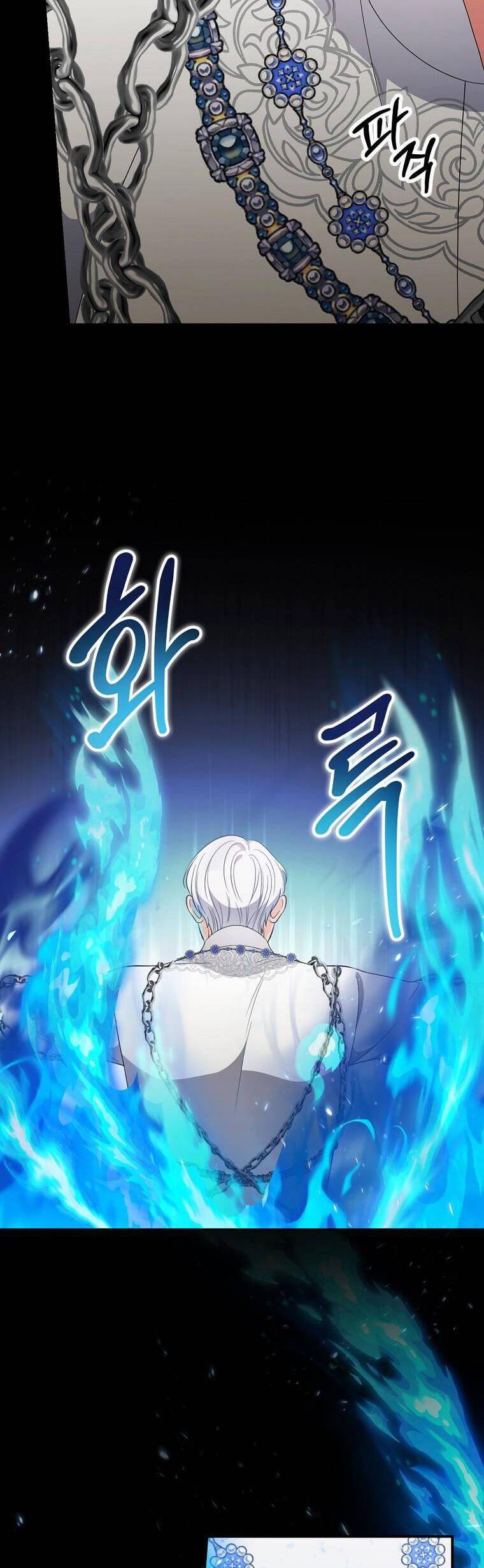 Phu Nhân Mong Manh Yếu Đuối Của Công Tước: Chapter 97