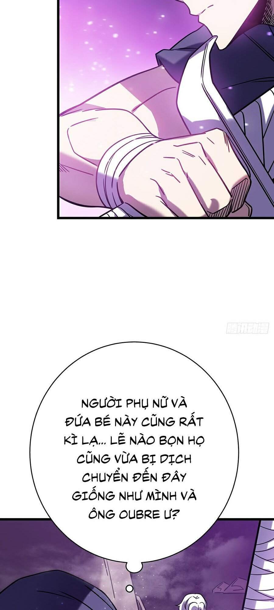 Ta Là Sát Thần: Chapter 17