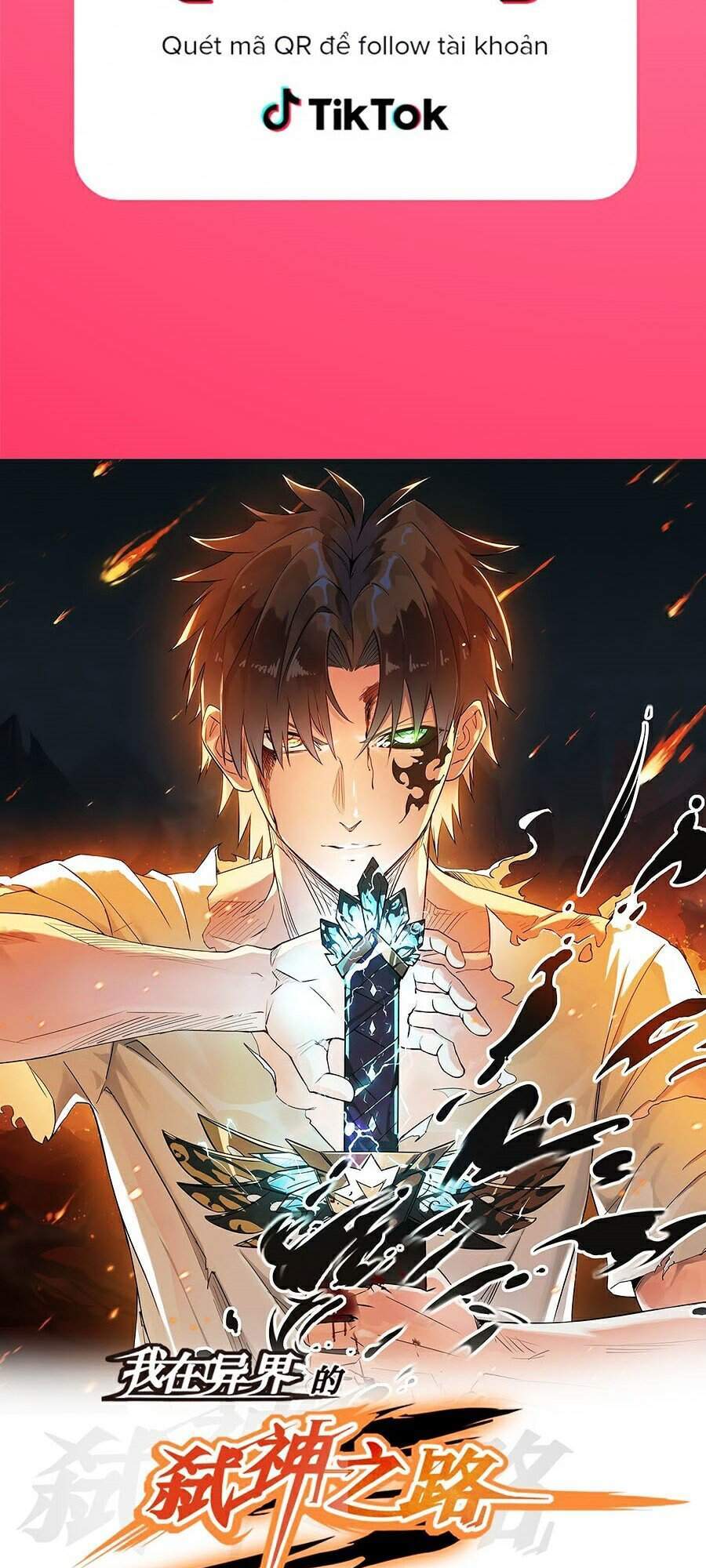 Ta Là Sát Thần: Chapter 17