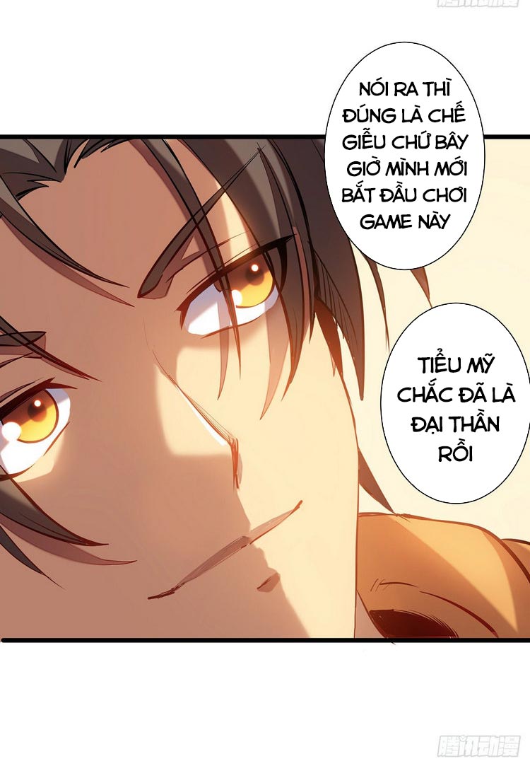 Ta Là Sát Thần: Chapter 2